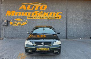Opel Astra 2001 AΡΙΣΤΗ ΚΑΤΑΣΤΑΣΗ!!!-thumb-2