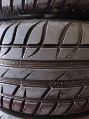 225/55 R16 Tigar-thumb-3