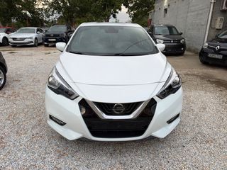 Nissan Micra 2017 1.5 DCI ACENTA-thumb-7