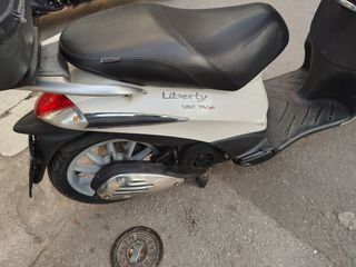 Piaggio Liberty 150 2016-thumb-2