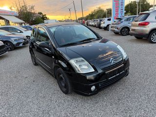 Citroen C2 2005 1,4 KLIMA