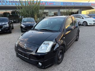 Citroen C2 2005 1,4 KLIMA-thumb-2
