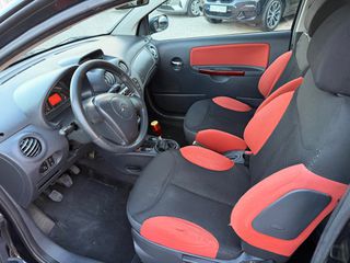 Citroen C2 2005 1,4 KLIMA-thumb-12