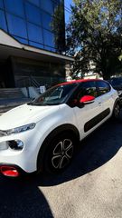 Citroen C3 2017-thumb-1
