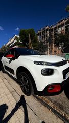 Citroen C3 2017-thumb-2