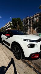 Citroen C3 2017-thumb-3