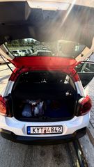 Citroen C3 2017-thumb-11