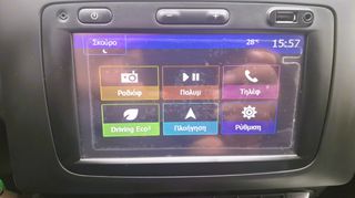Dacia Duster 2018 - PRESTIGE- FULL  EXTRA-  1o  ΧΕΡΙ -  ΒΙΒΛΙΟ  ΣΕΡΒΙΣ--thumb-19