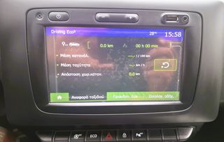 Dacia Duster 2018 - PRESTIGE- FULL  EXTRA-  1o  ΧΕΡΙ -  ΒΙΒΛΙΟ  ΣΕΡΒΙΣ--thumb-21