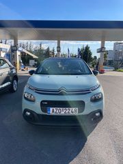 Citroen C3 2017-thumb-1