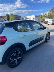 Citroen C3 2017-thumb-4