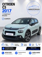 Citroen C3 2017