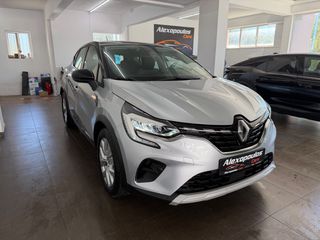 Renault Captur 2019 AYTOMATIC 1.5 DIESEL 116HP FULL EXTRA NAVI CLIMA CAMERA