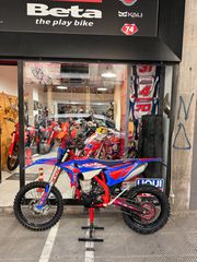 Beta RR 350 2025 Race-thumb-1