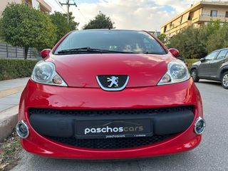 Peugeot 107 2008 ΕΛΛΗΝΙΚΗΣ ΑΝΤΙΠΡΟΣΩΠΕΙΑΣ/ΠΡΩΤΟ ΧΕΡΙ/BOOK SERVICE!!!-thumb-1