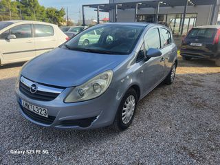 Opel Corsa 2008 ΠΡΟΣΦΟΡΑ ΕΒΔΟΜΑΔΑΣ!!