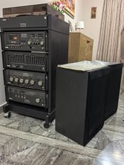 Vintage στερεοφωνικό συγκρότημα UNIVERSUM με πικάπ DUAL & ηχεία