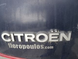 Citroen Saxo 2001 ΘΕΟΦΙΛΑΤΟΣ ΕΜΠΟΡΙΑ ΑΥΤΟΚΙΝΗΤΩΝ ΑΧΑΡΝΩΝ 426-thumb-8