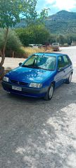 Citroen Saxo 1999-thumb-1