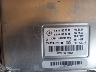 Διάφορα ανταλλακτικά w204-thumb-3