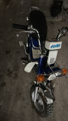 Yamaha Chappy LB 50 1990