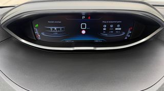Peugeot 3008 2017 1,2 PURETECH ALLURE-thumb-12