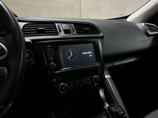 Renault Kadjar 2016 1.2 TCe Bose | ΑΒΑΦΟ | ΑΤΡΑΚΑΡΙΣΤΟ | 19'' ΖΑΝΤΕΣ | SERVICE-thumb-23