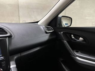 Renault Kadjar 2016 1.2 TCe Bose | ΑΒΑΦΟ | ΑΤΡΑΚΑΡΙΣΤΟ | 19'' ΖΑΝΤΕΣ | SERVICE-thumb-25