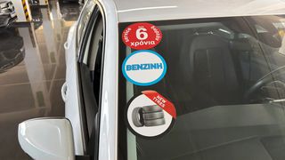 Audi A1 2021 Advanced Pack TFSi / 6 Χρόνια Δωρεάν Service-thumb-20