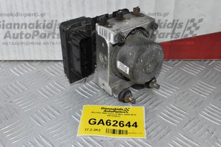 Μονάδα ABS Isuzu D-Max 2006-2012 897378813-thumb-2