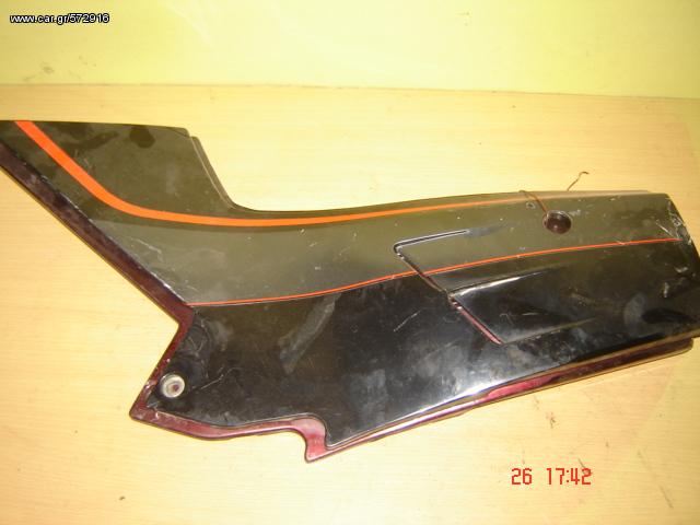  ZX   4                                                                      