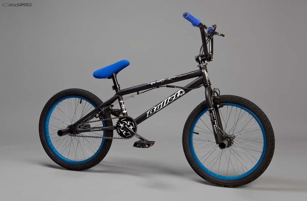 BMX Bullet 2023 bora