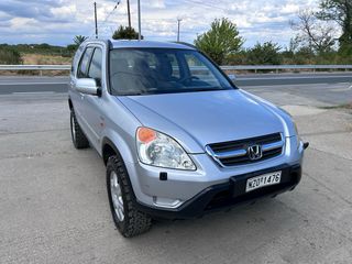 Honda CR-V 2004 ΣΑΝ ΚΑΙΝΟΥΡΙΟ