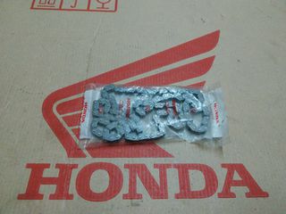 HONDA AX-1/ CBF250/ XL250 DEGREE/ NX250 DOMINATOR ΚΑΔΕΝΑ ΕΚΚΕΝΤΡΟΦΟΡΟΥ ΓΝΗΣΙΑ