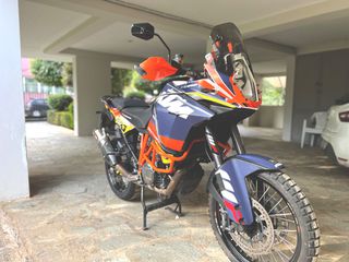 KTM 1190 Adventure R 2016-thumb-3