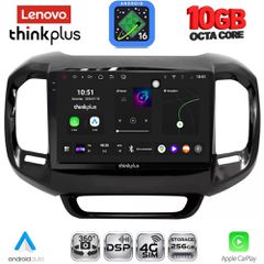 LENOVO LTM 11127_CPA (9inc) MULTIMEDIA TABLET for FIAT TORO mod. 2017-2026 | Pancarshop
