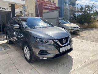 Nissan Qashqai 2019 Πλήρες Ιστορικό Service/ Ελληνικής Αντιπροσωπείας