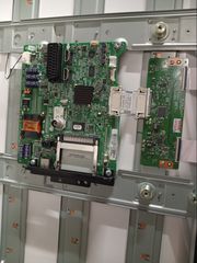τηλεόραση LG 42LV5500-thumb-1