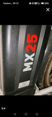 Σπαστό - Αναδιπλούμενο RKS 2023 Mx25-thumb-1