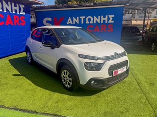 Citroen C3 2022 1.5 BlueHDi 100 FEEL VAN