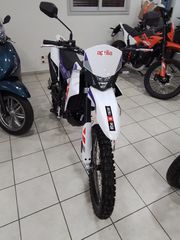 Aprilia RX 125 2026