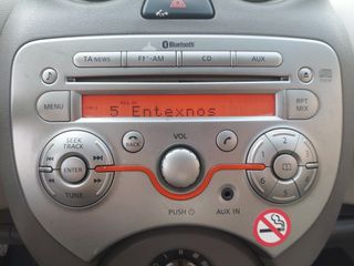 Nissan Micra 2011 1.2 5D 80HP ΓΡΑΜΜΑΤΙΑ-thumb-14