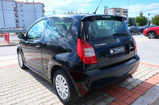 Citroen C2 2006 1.1 VTR ΕΛΛΗΝΙΚΗΣ ΑΝΤΙΠΡΟΣΩΠΕΙΑΣ-thumb-2