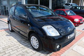 Citroen C2 2006 1.1 VTR ΕΛΛΗΝΙΚΗΣ ΑΝΤΙΠΡΟΣΩΠΕΙΑΣ-thumb-7