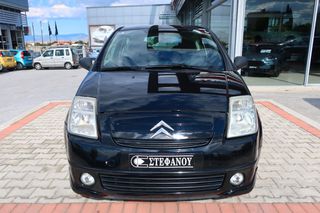 Citroen C2 2006 1.1 VTR ΕΛΛΗΝΙΚΗΣ ΑΝΤΙΠΡΟΣΩΠΕΙΑΣ-thumb-8