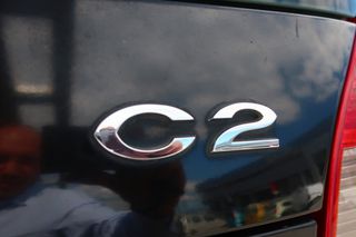 Citroen C2 2006 1.1 VTR ΕΛΛΗΝΙΚΗΣ ΑΝΤΙΠΡΟΣΩΠΕΙΑΣ-thumb-13