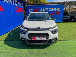 Κλούβα Citroen 2021 C3 1.5 BlueHDi 100 FEEL VAN-thumb-2