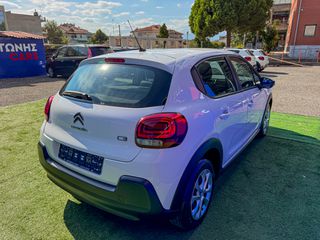 Κλούβα Citroen 2021 C3 1.5 BlueHDi 100 FEEL VAN-thumb-4