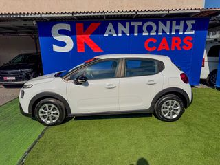 Κλούβα Citroen 2021 C3 1.5 BlueHDi 100 FEEL VAN-thumb-3