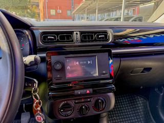 Κλούβα Citroen 2021 C3 1.5 BlueHDi 100 FEEL VAN-thumb-22